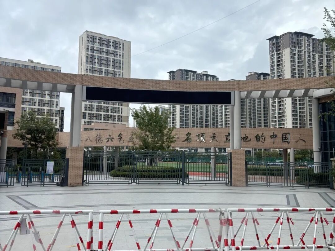 外国语学院师范生实习纪实（四）